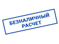 Магазин стабилизаторов напряжения Ток-Про в Балашове - оплата по безналу